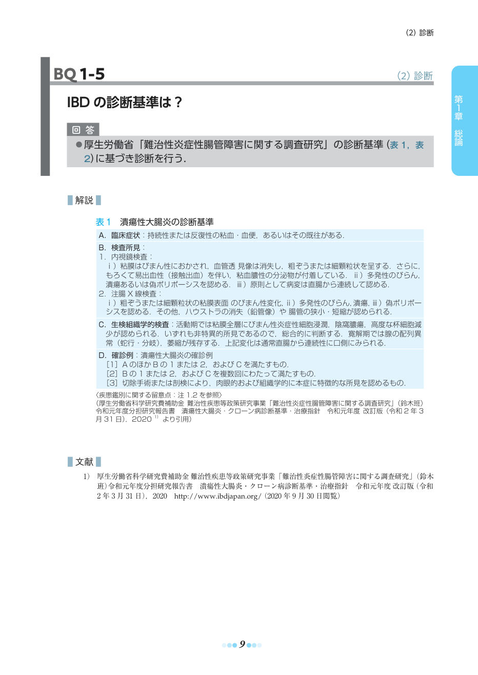 p.39