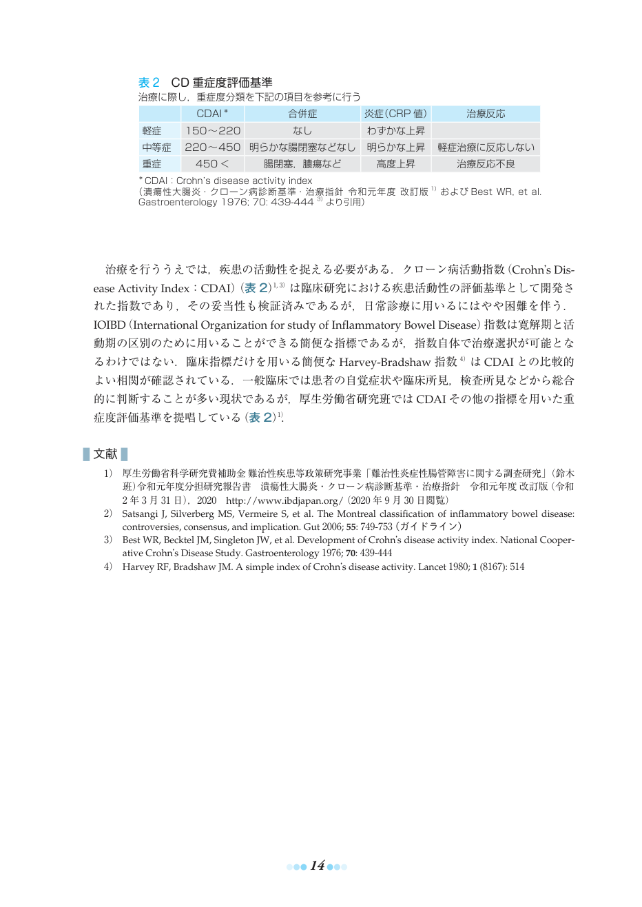 p.44