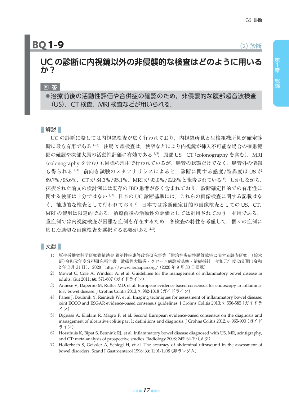 p.47