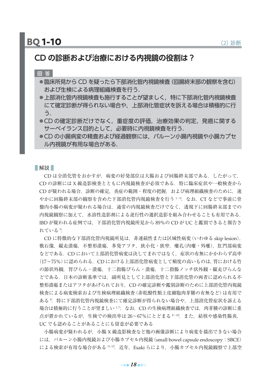 p.48