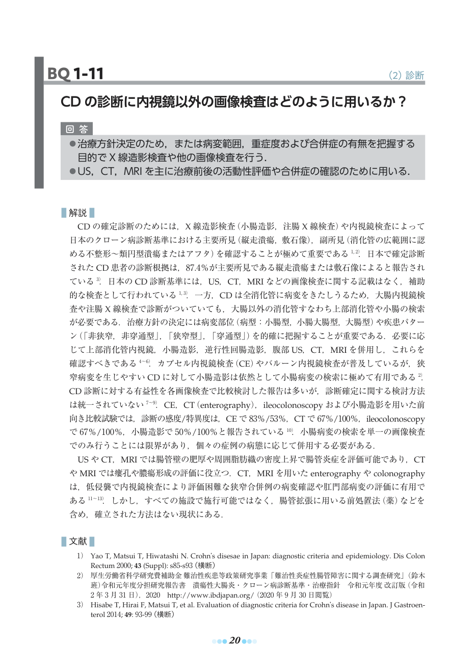 p.50