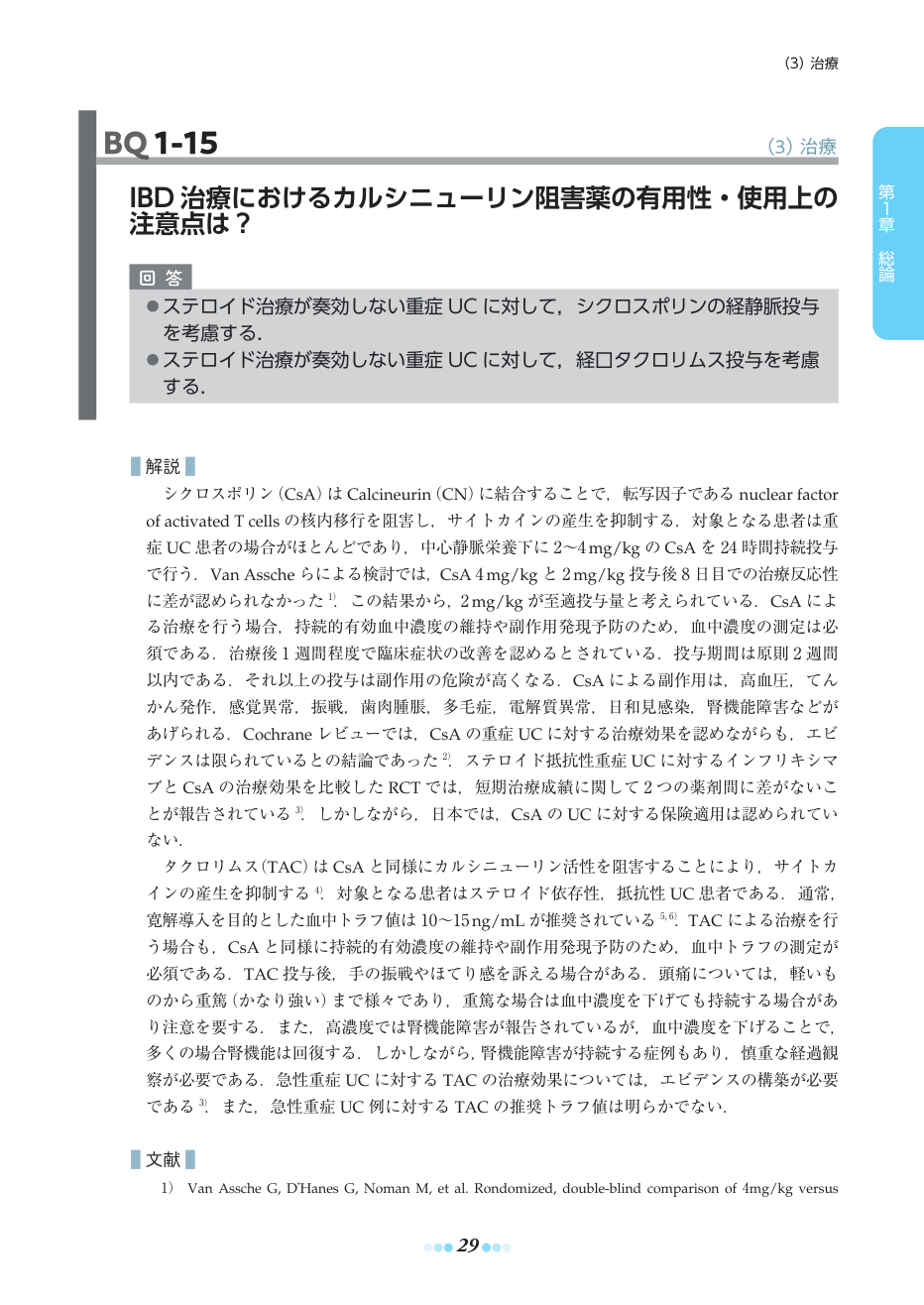 p.59