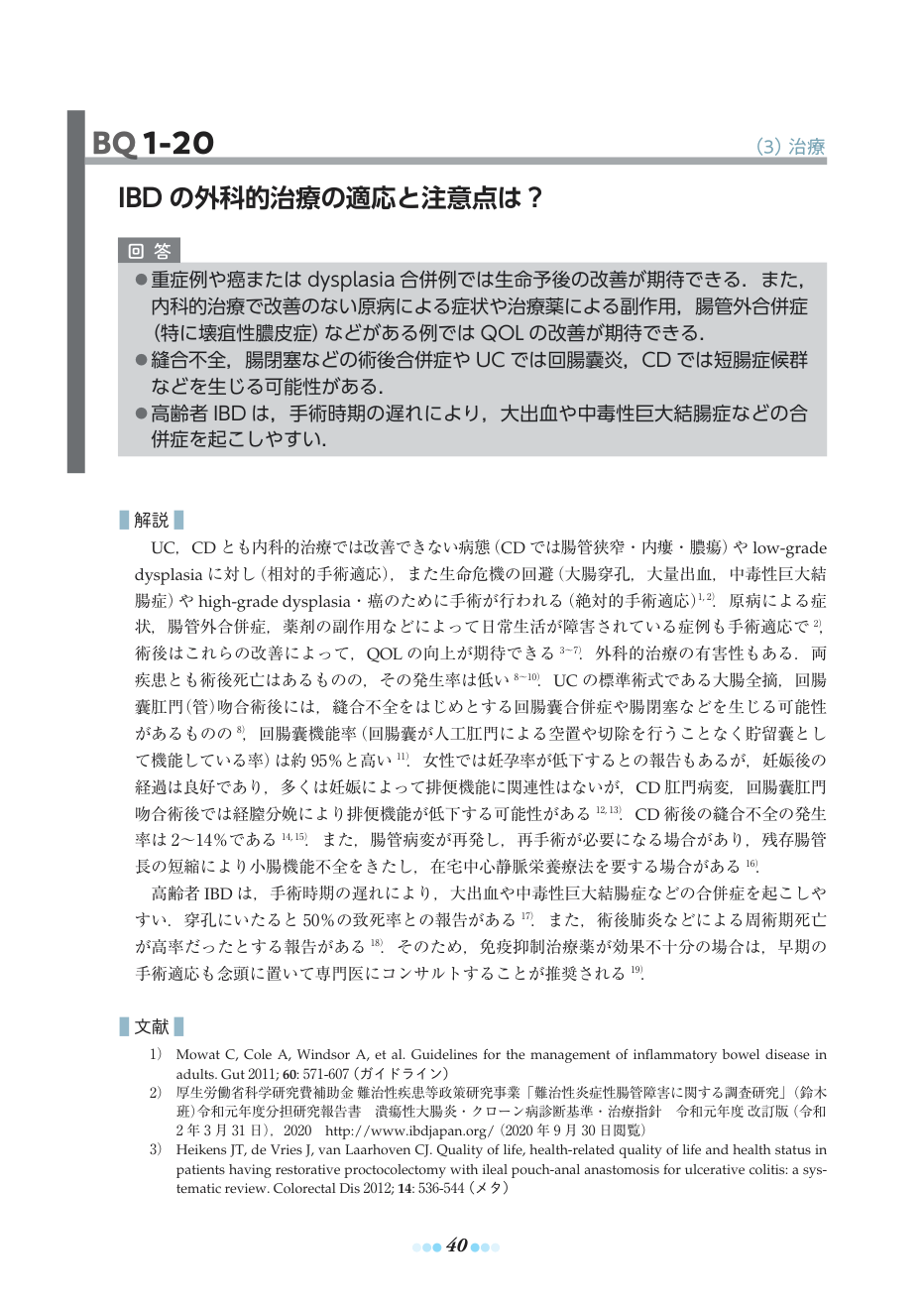 p.70