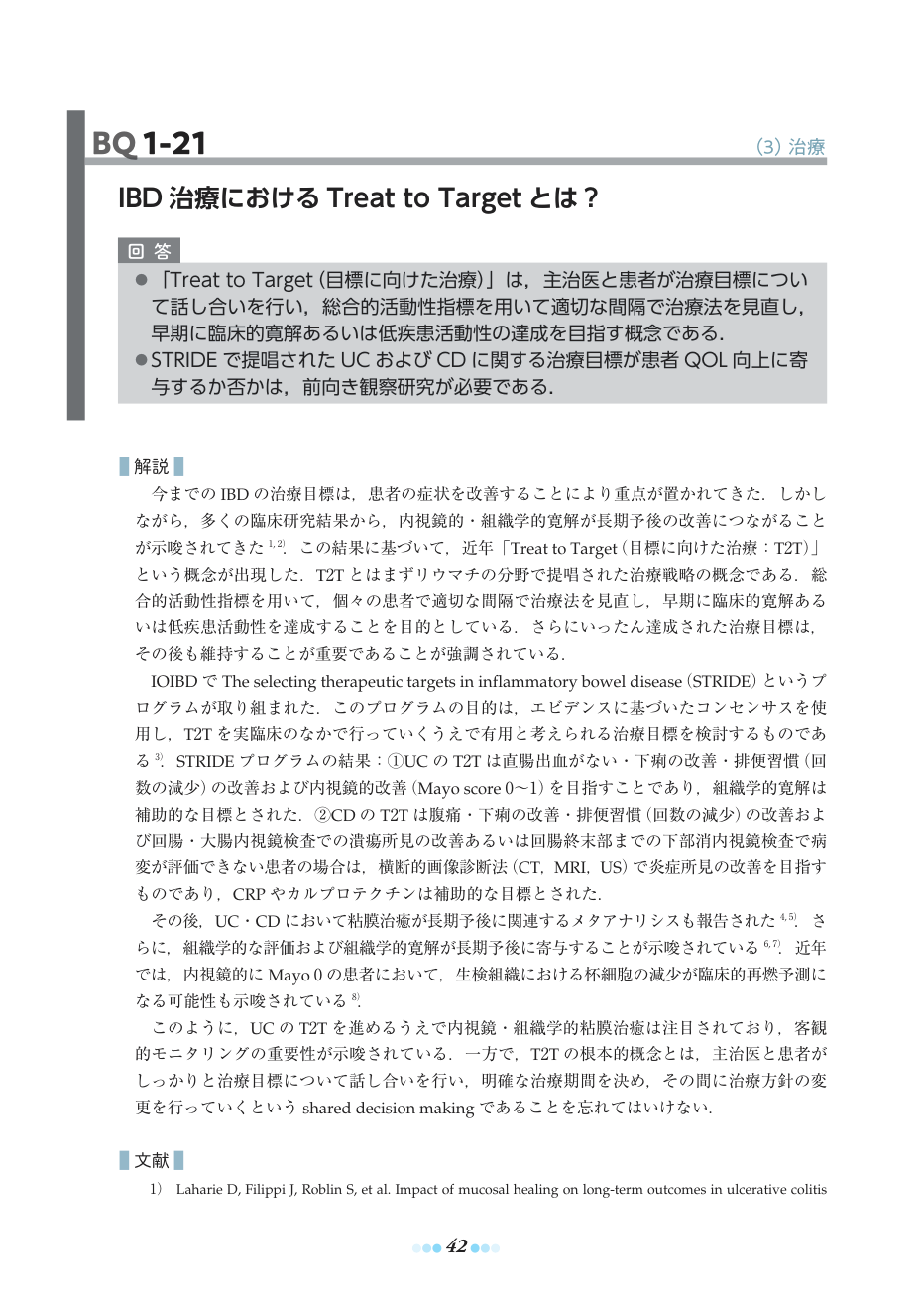 p.72