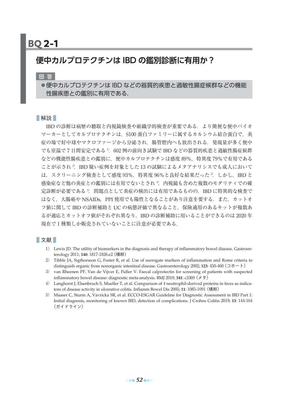 p.82