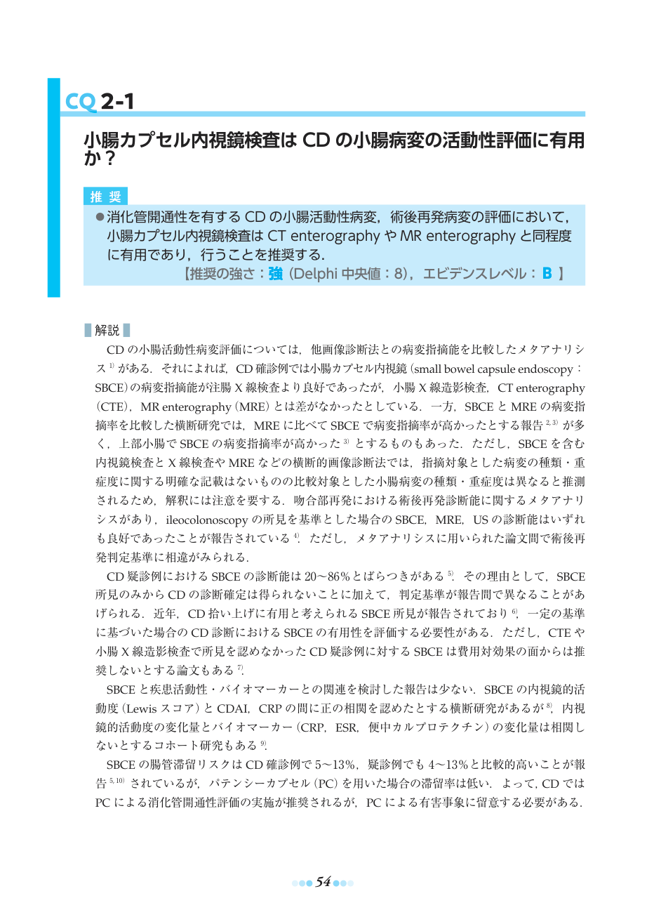 p.84
