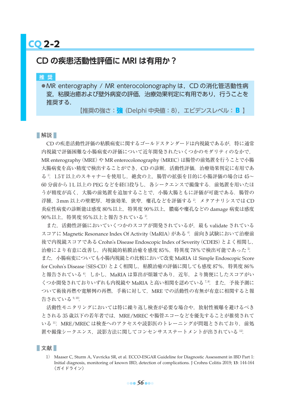 p.86