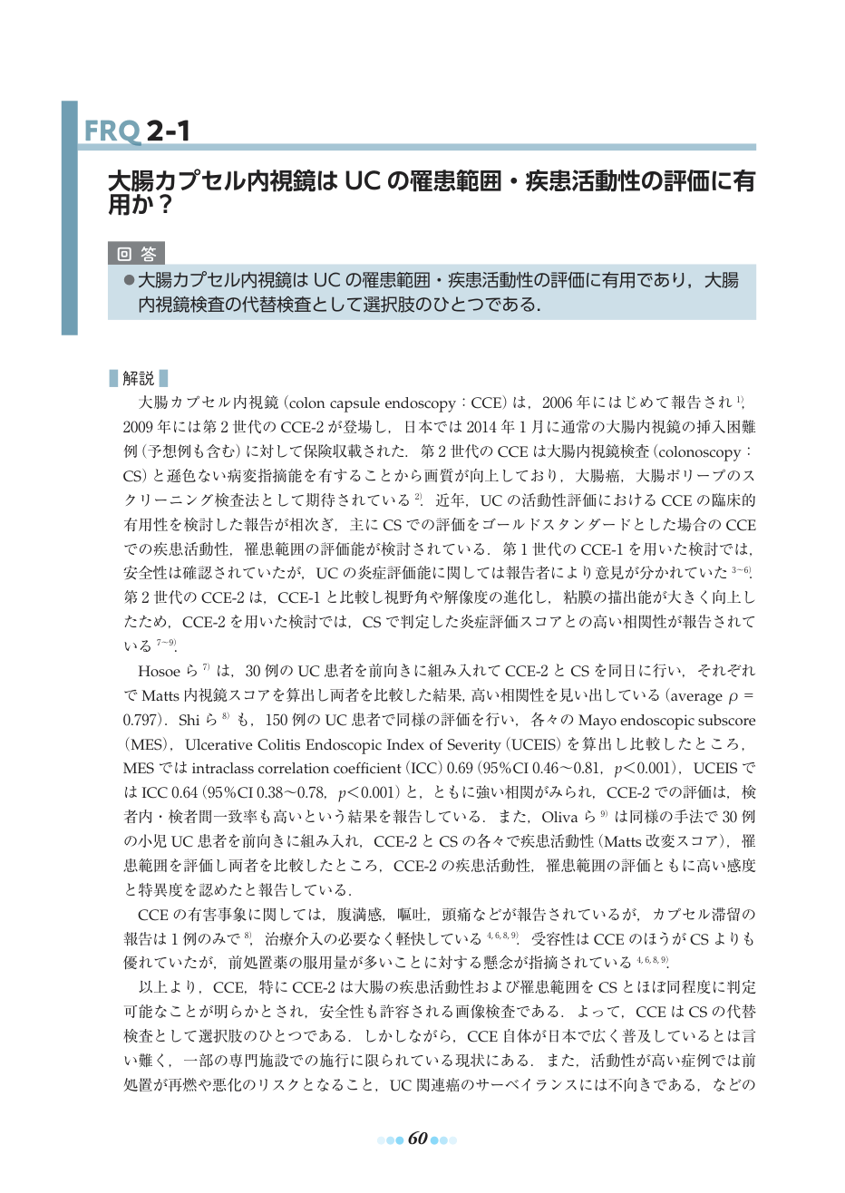 p.90