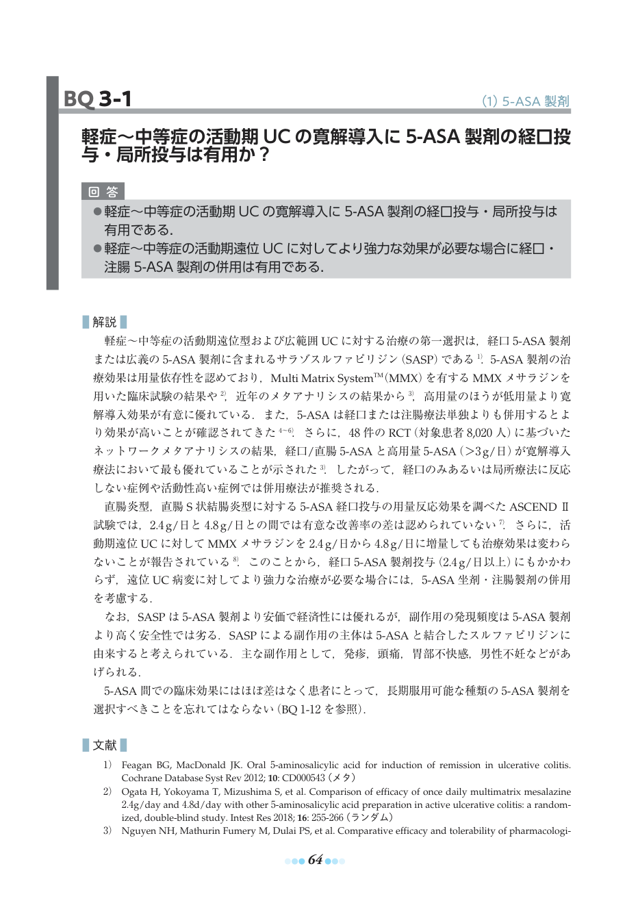 p.94