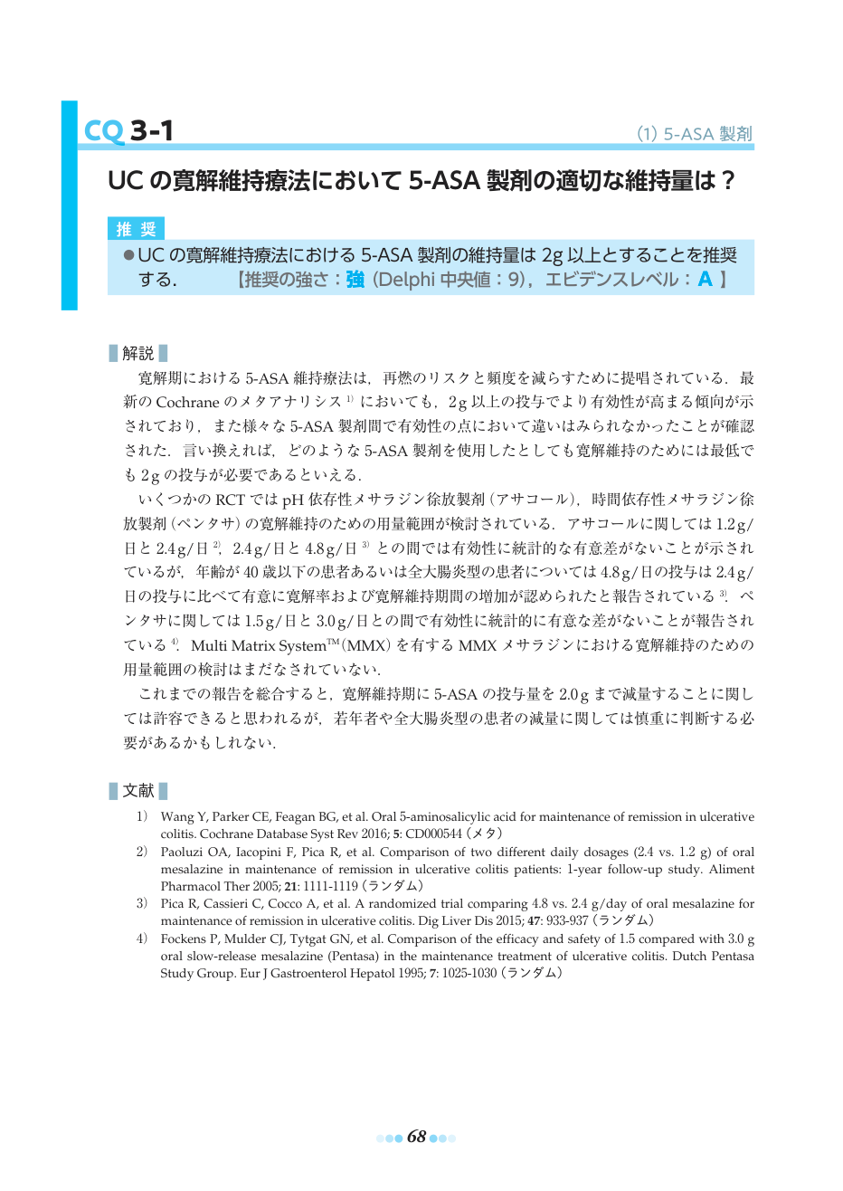 p.98