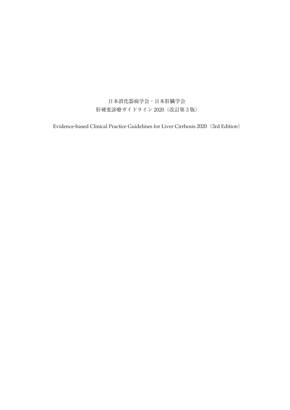 p.1