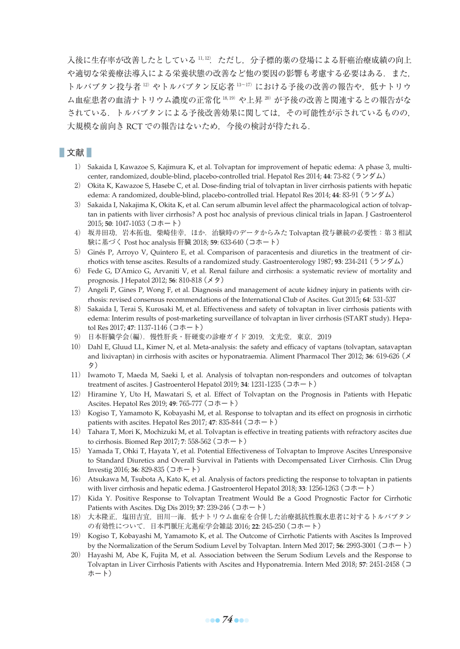 p.104