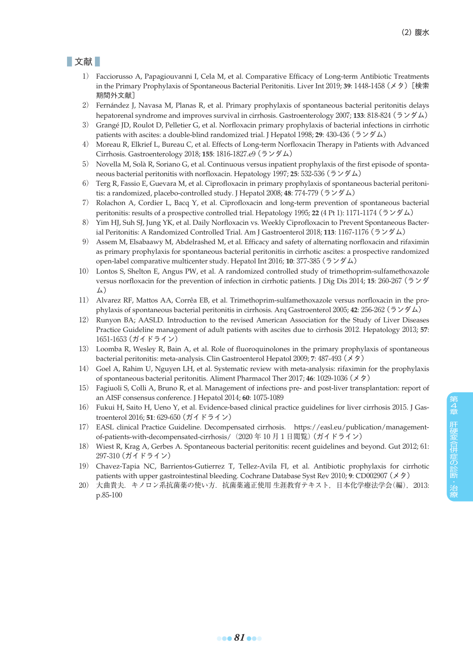 p.111