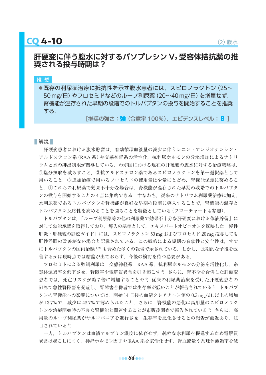p.114