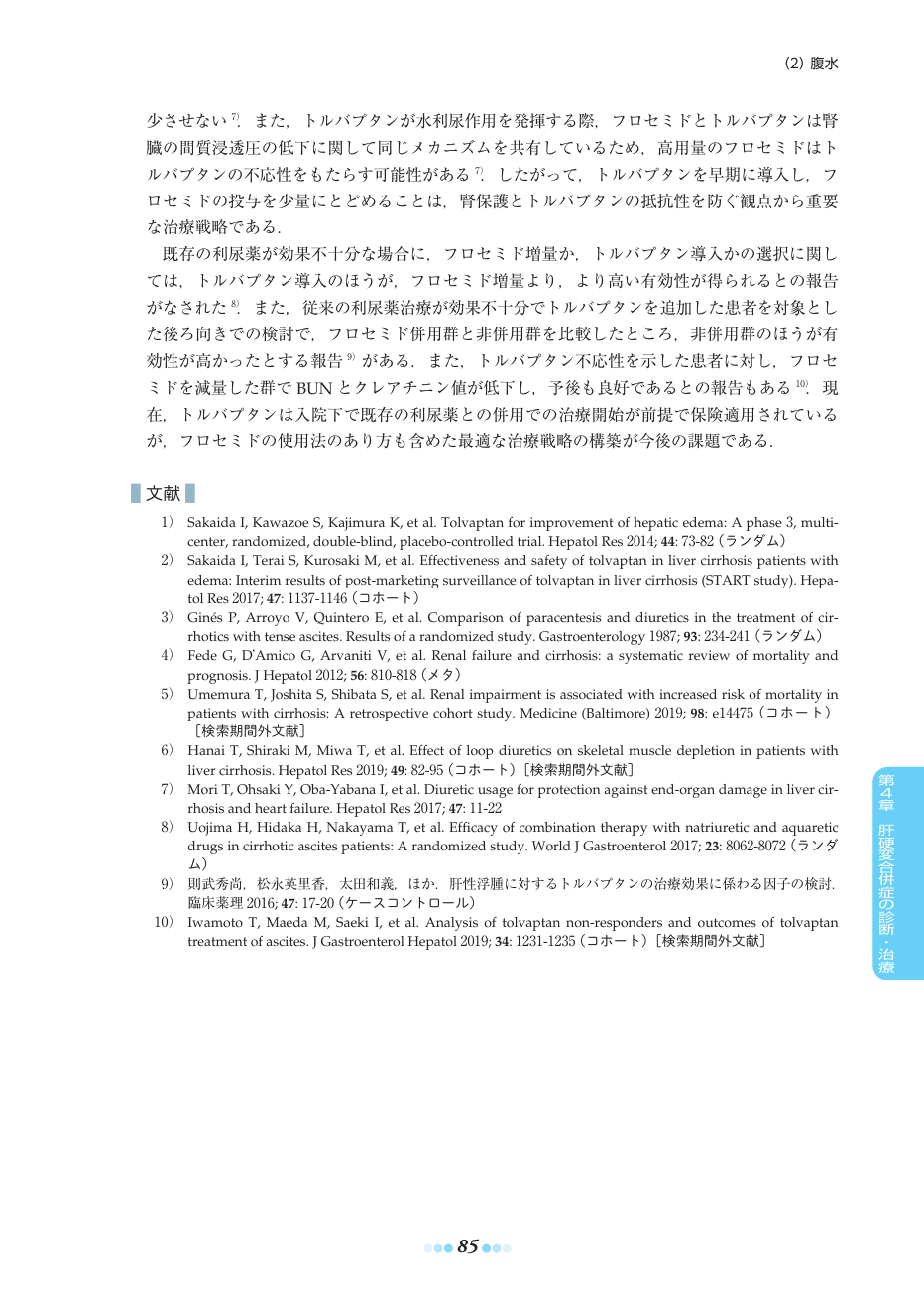 p.115