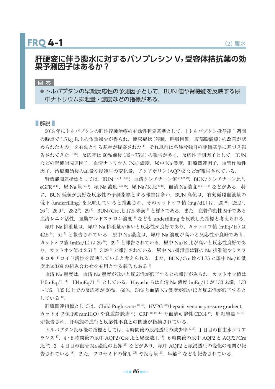 p.116