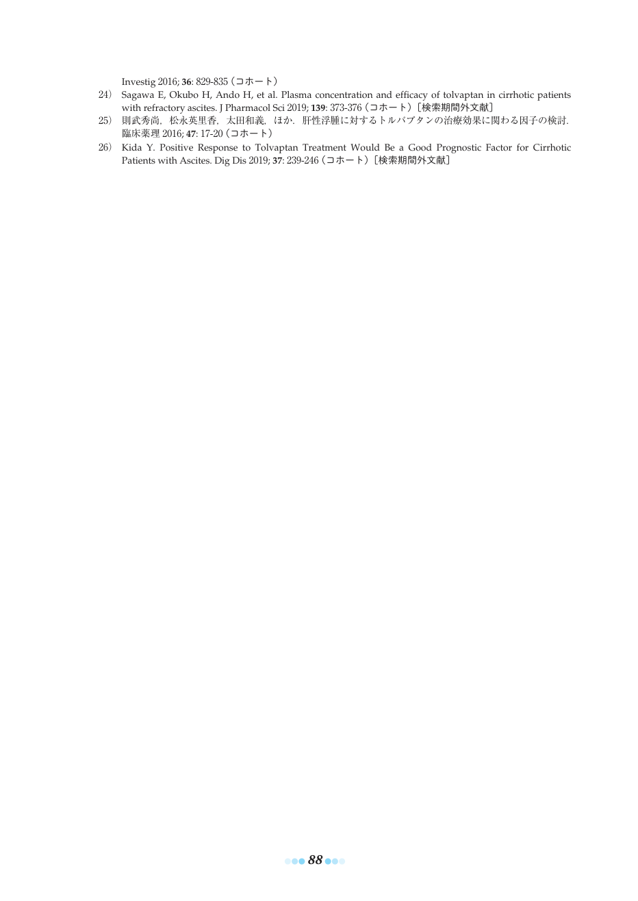 p.118