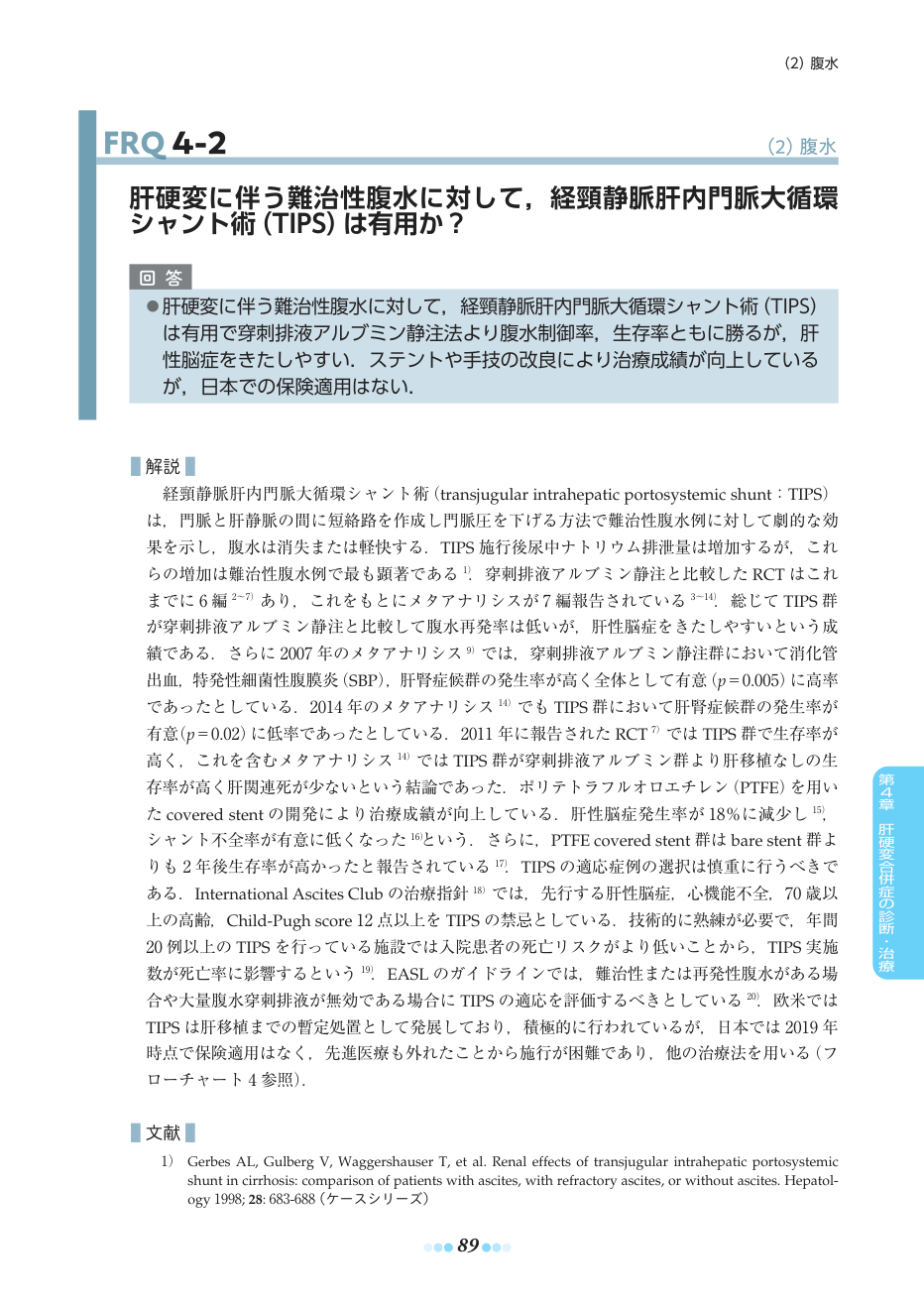 p.119