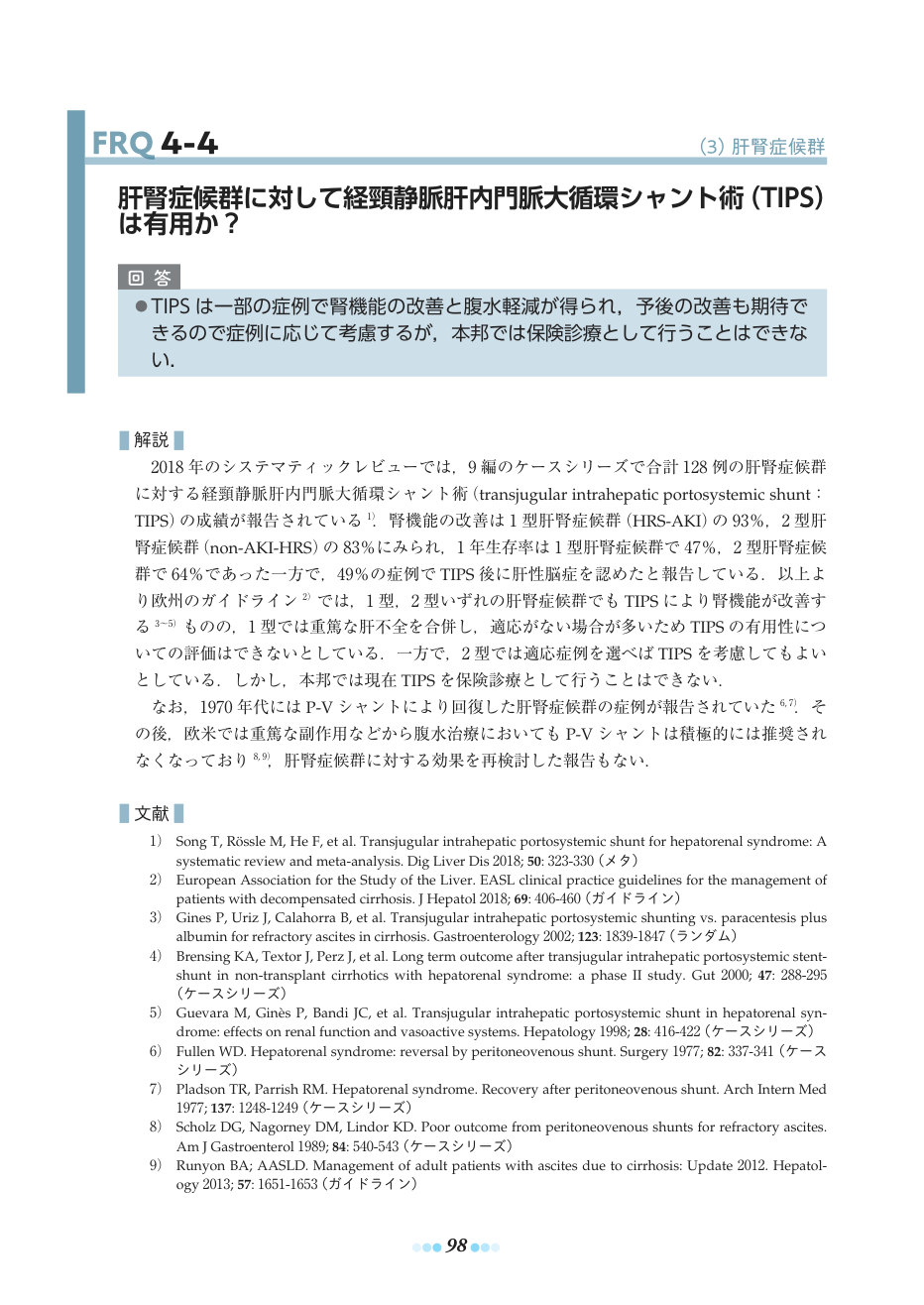 p.128