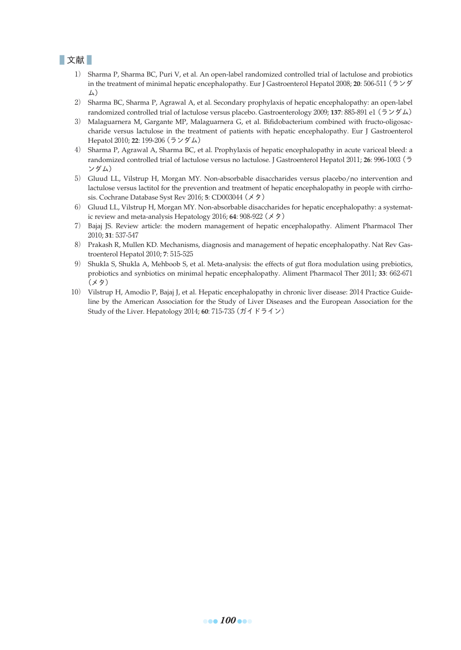 p.130
