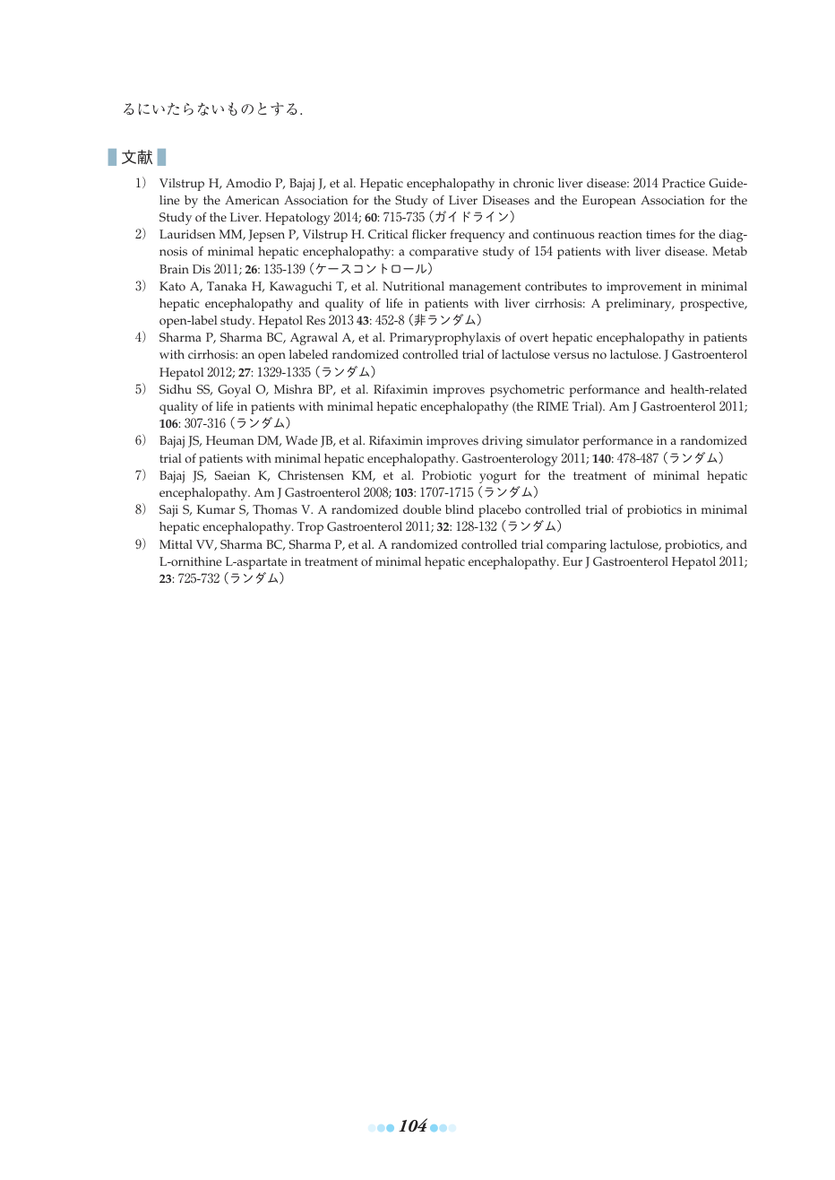 p.134