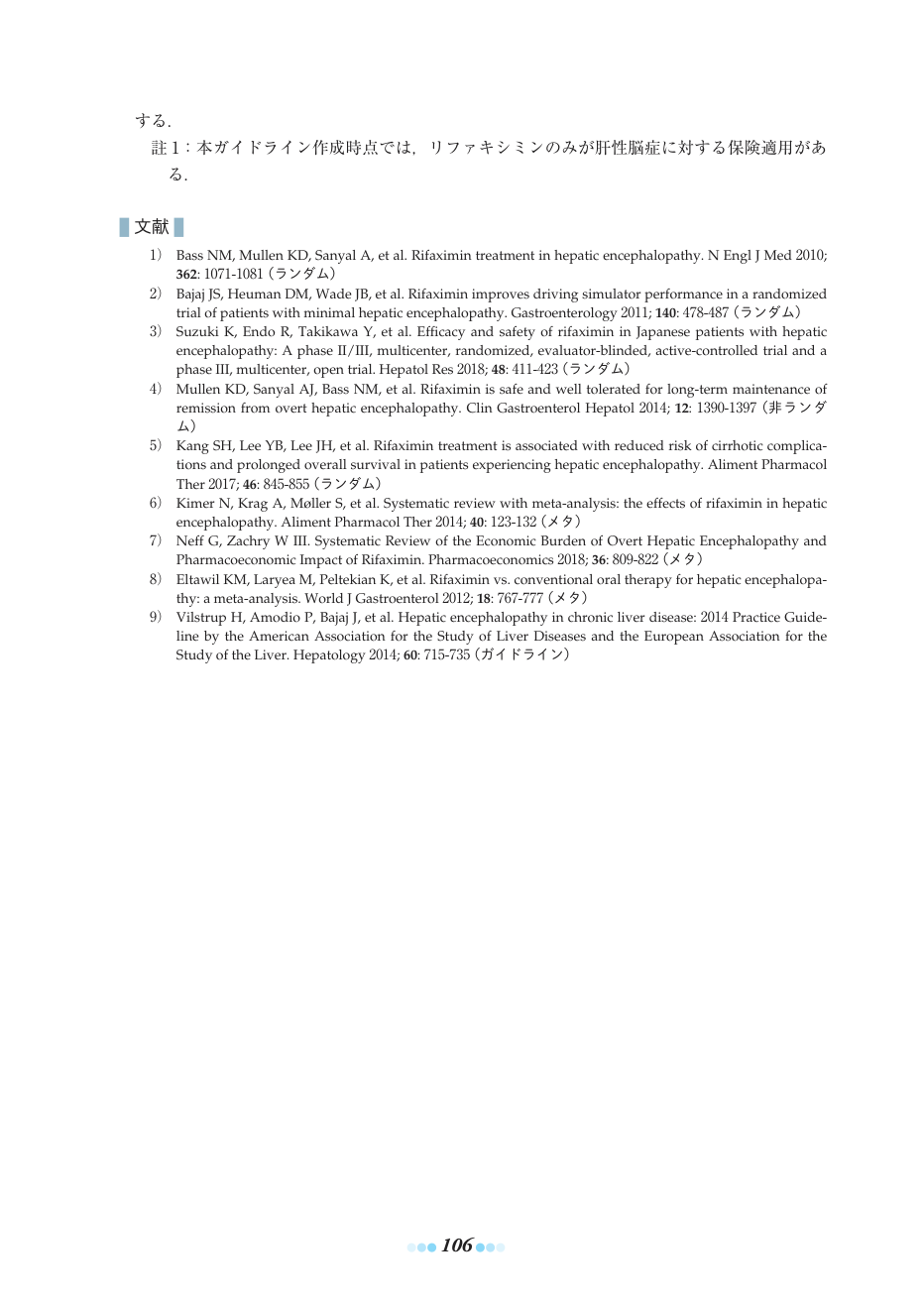 p.136