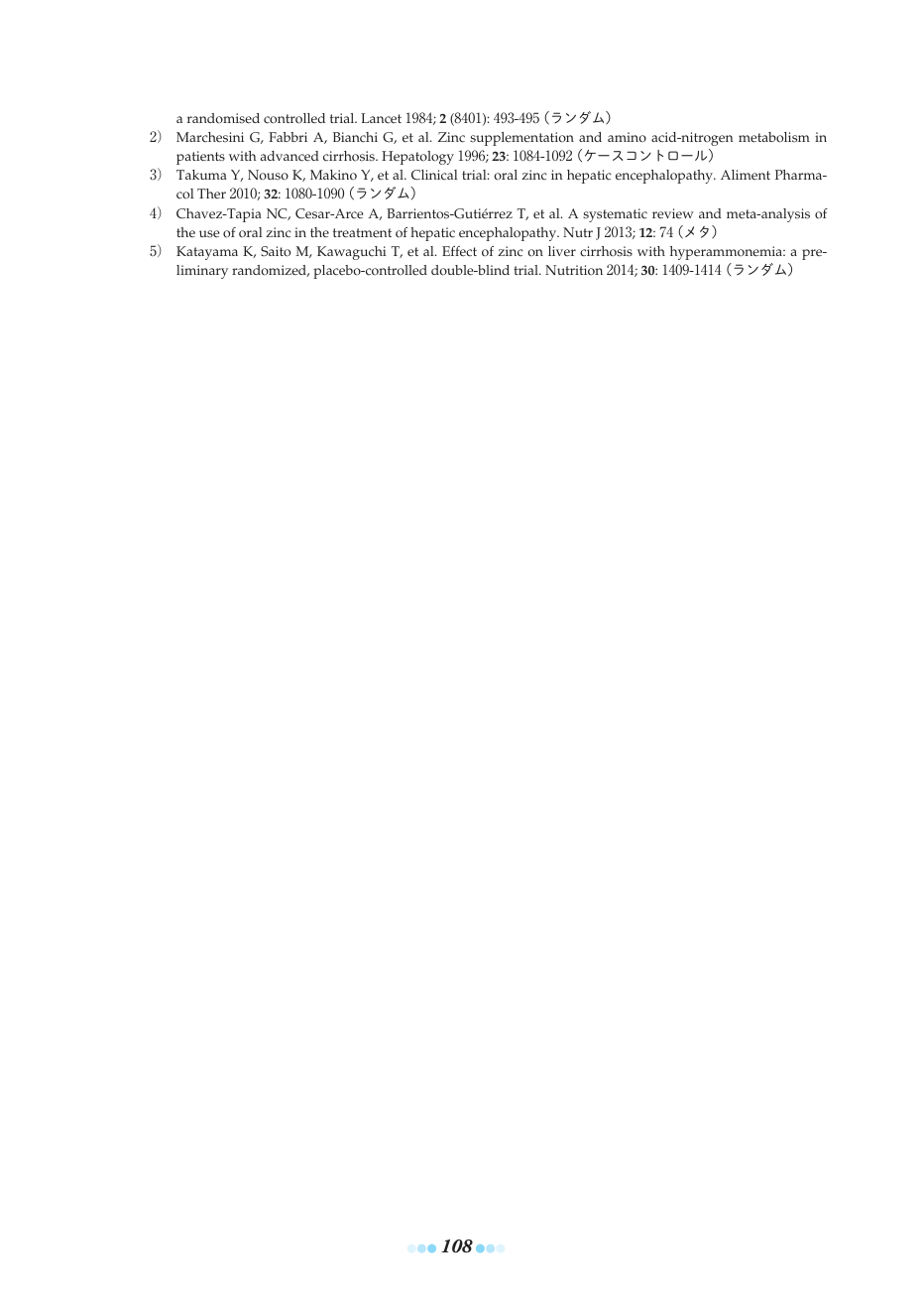 p.138