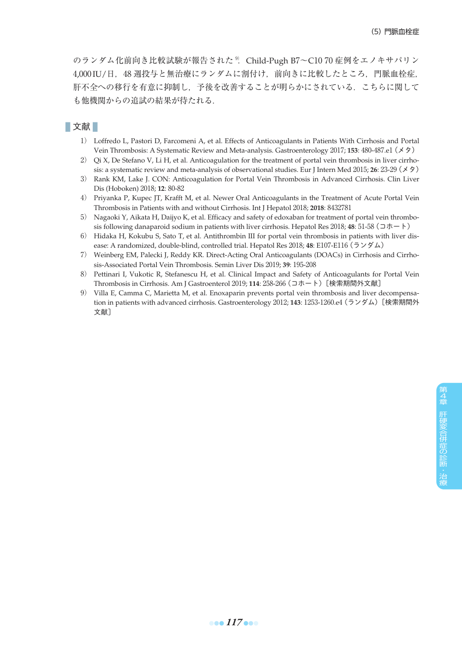 p.147