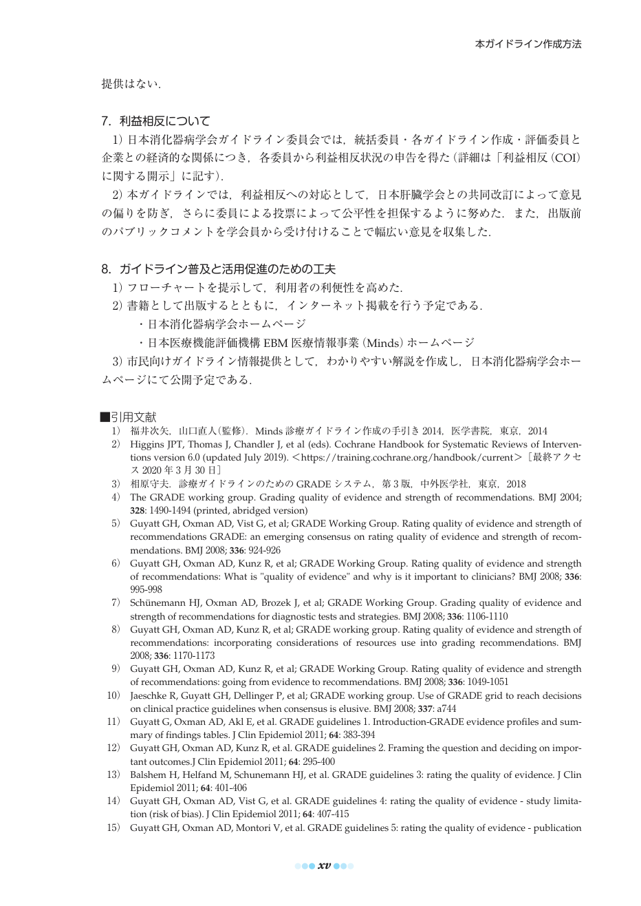 p.15