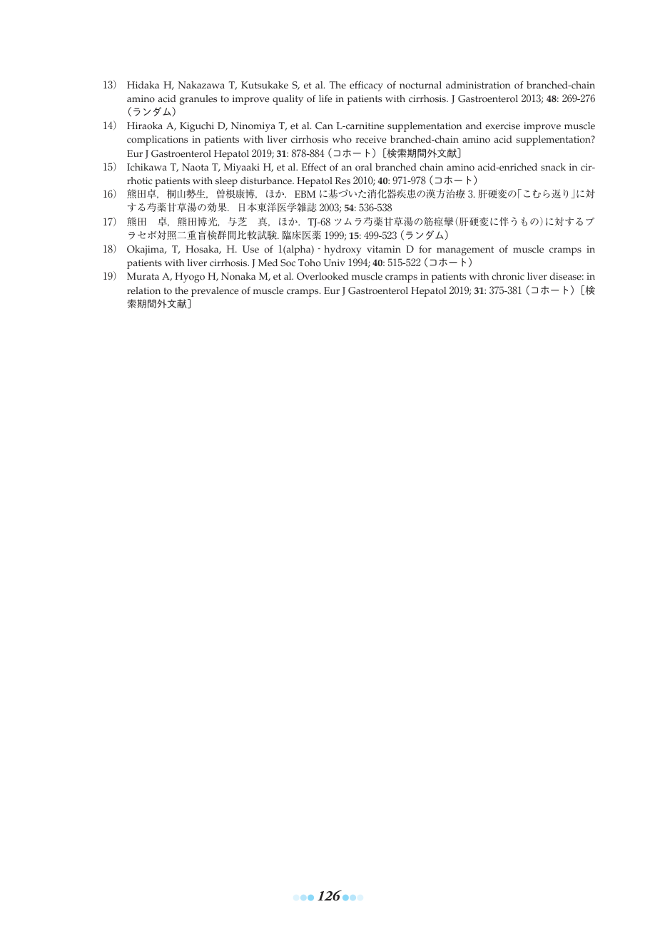 p.156