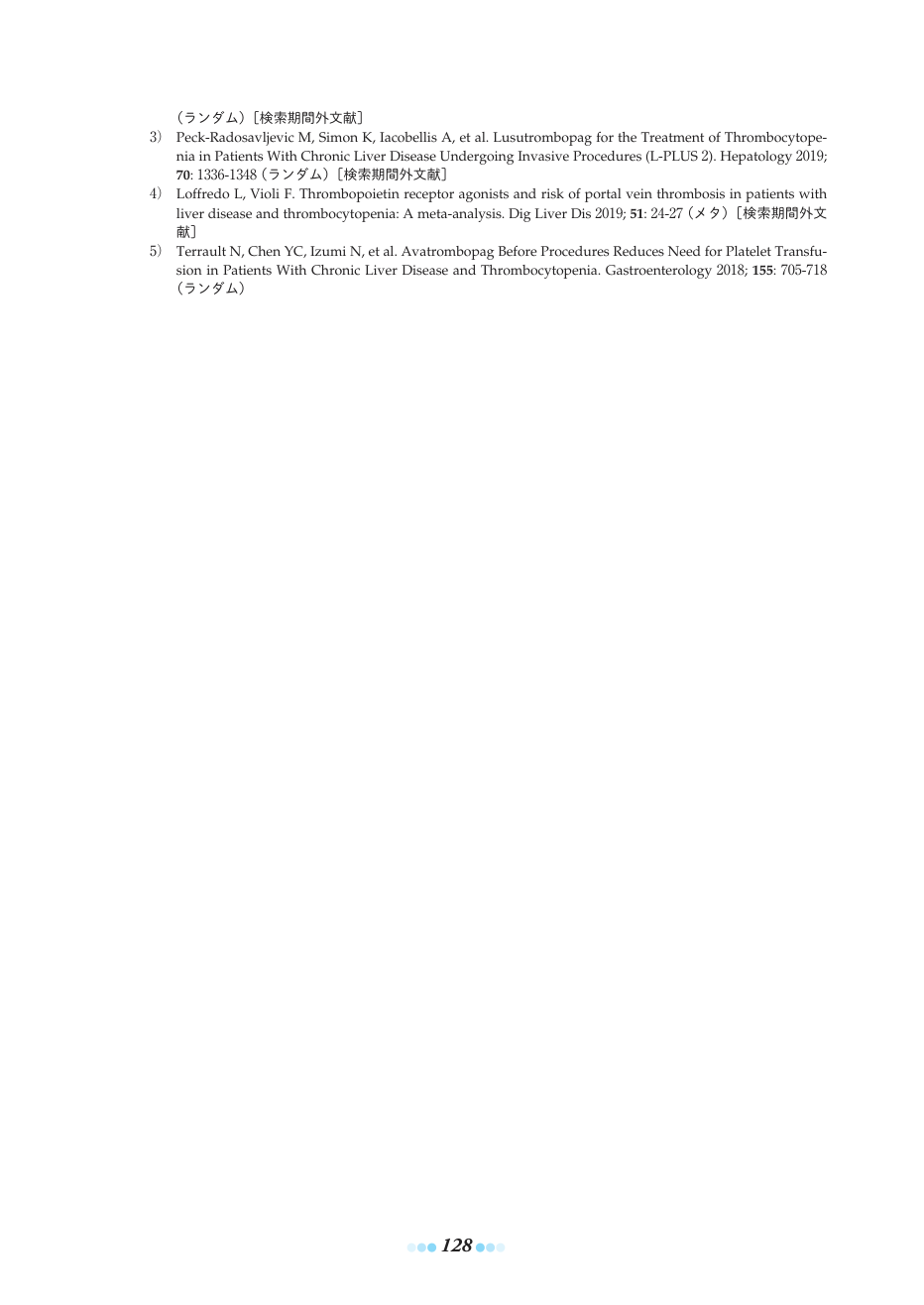 p.158