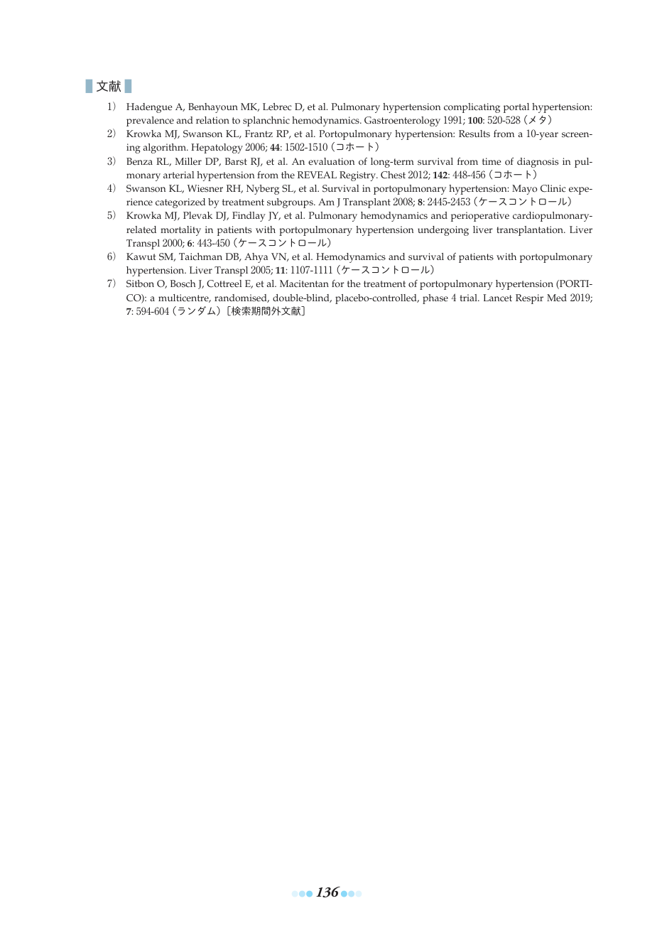 p.166
