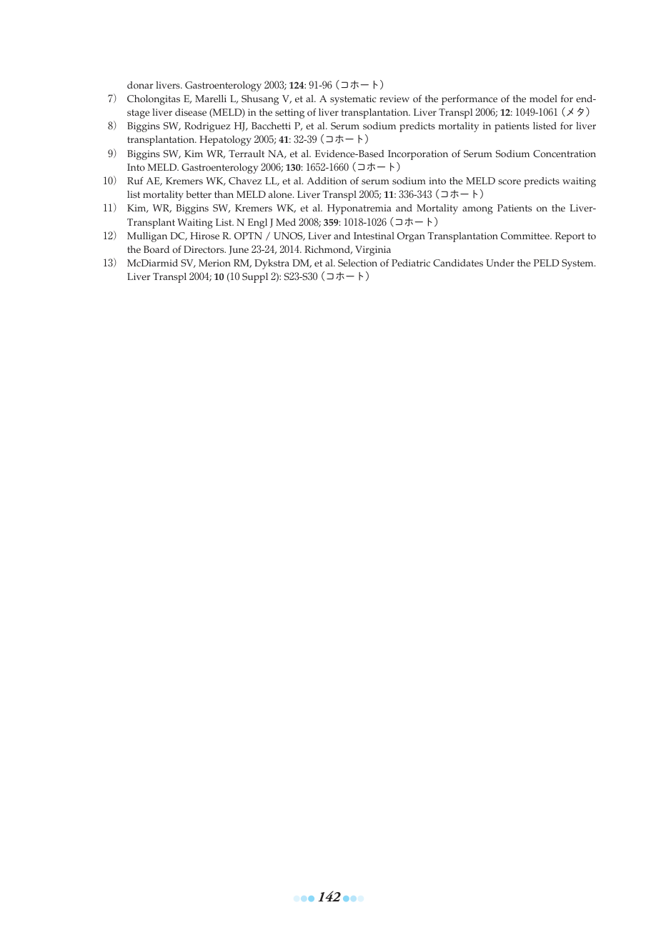 p.172