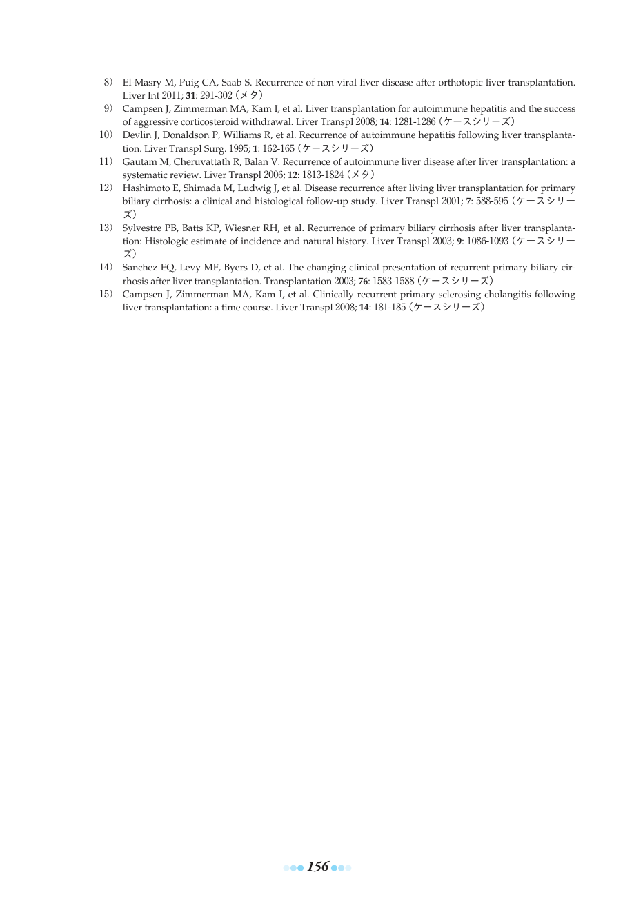 p.186