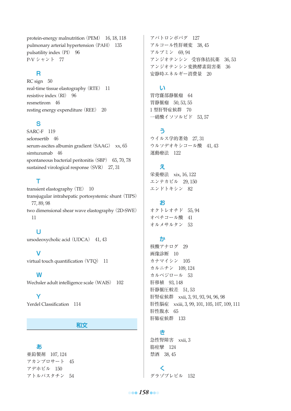 p.188