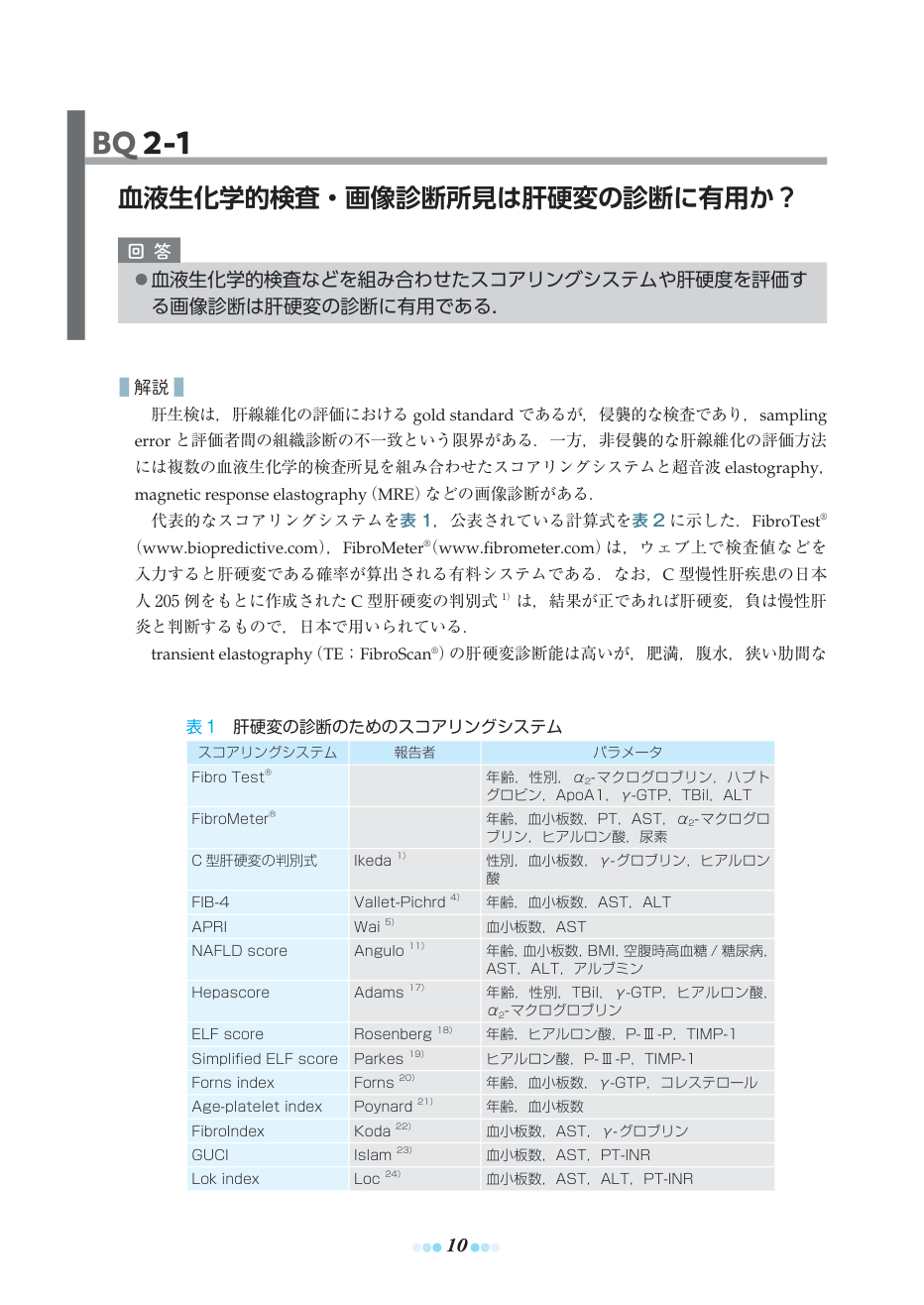 p.40