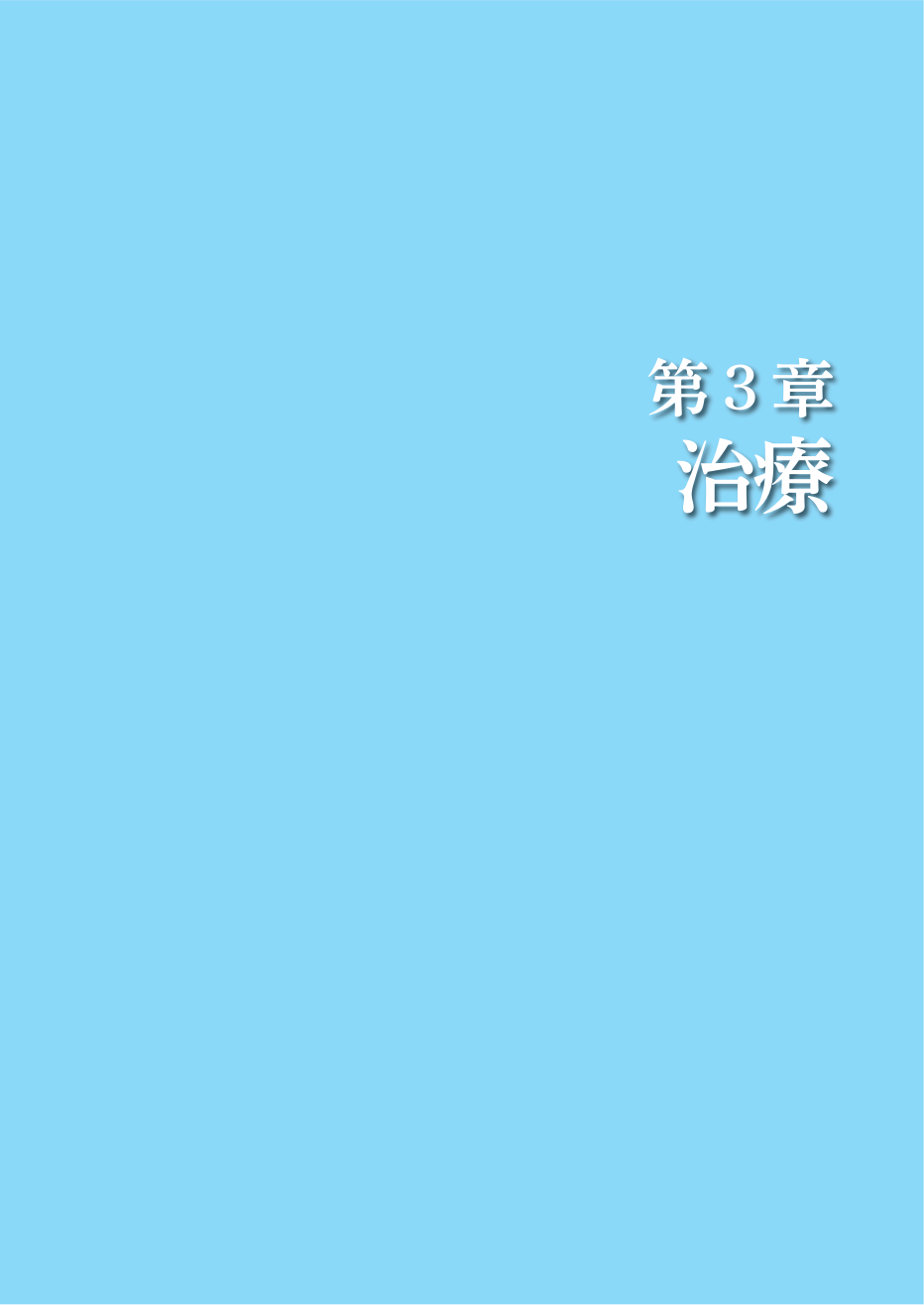 p.45
