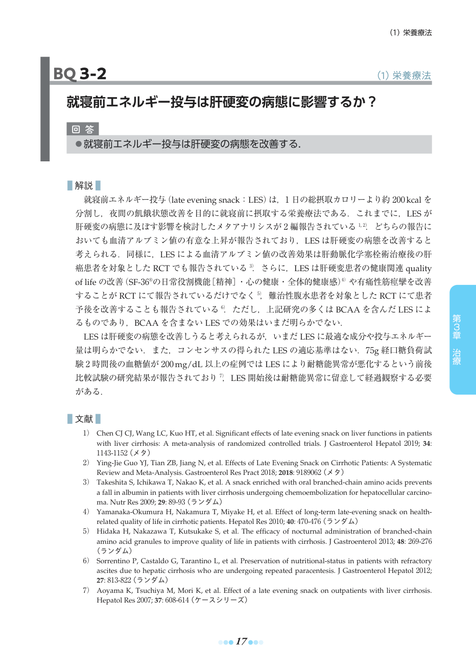 p.47