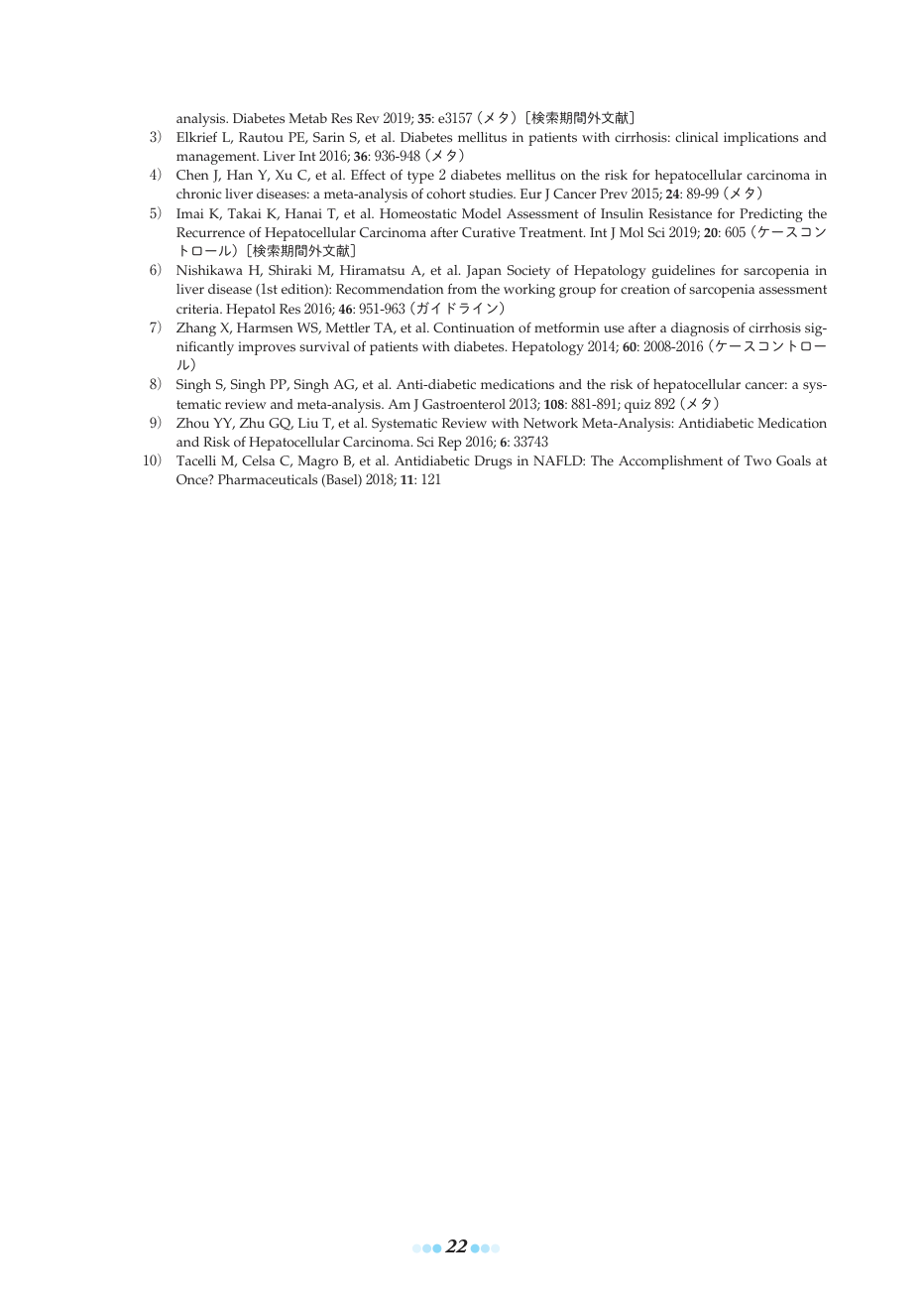 p.52