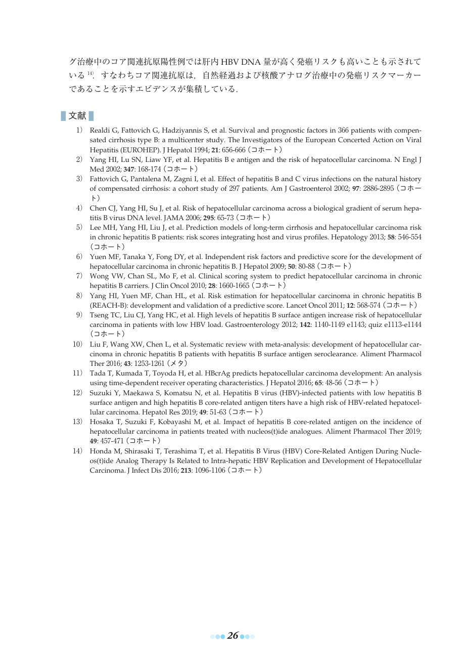 p.56