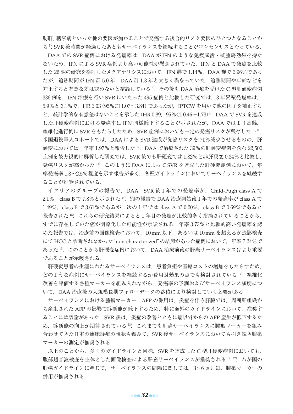 p.62