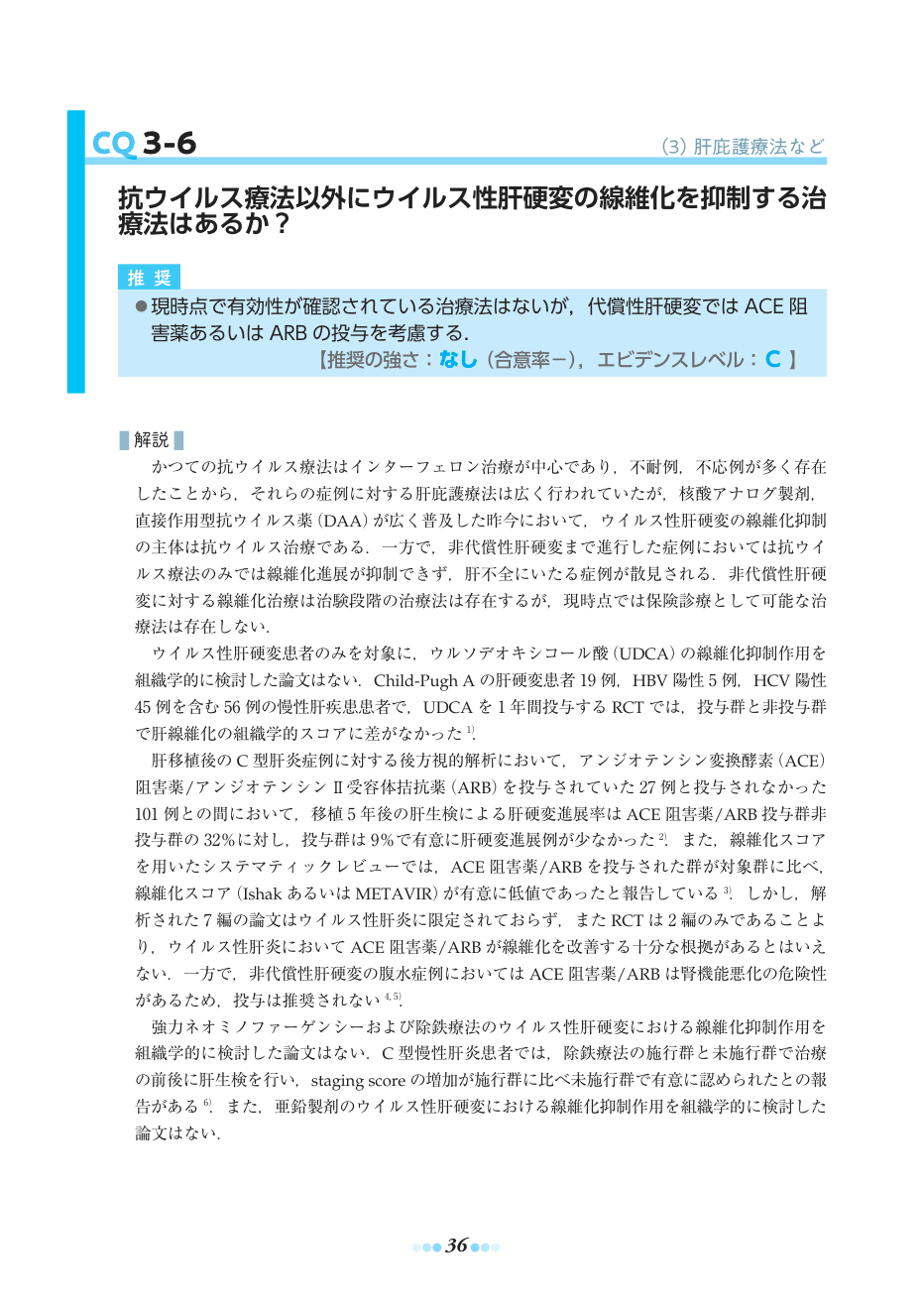 p.66