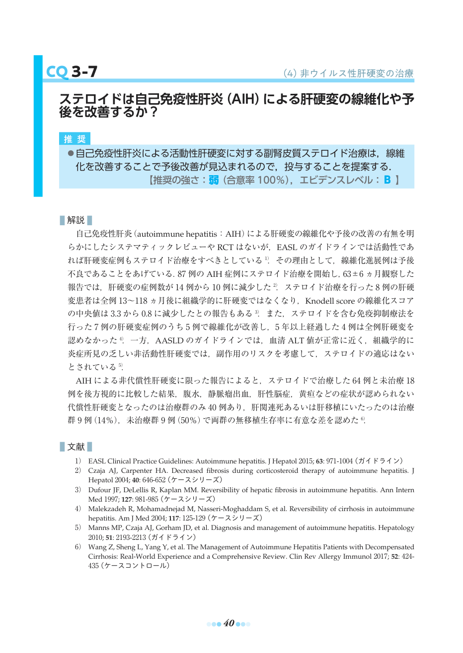 p.70