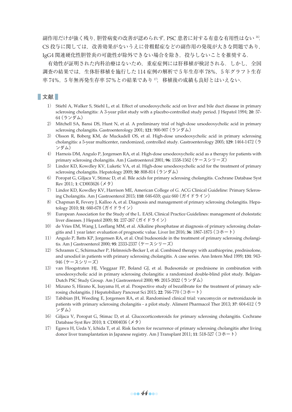 p.74