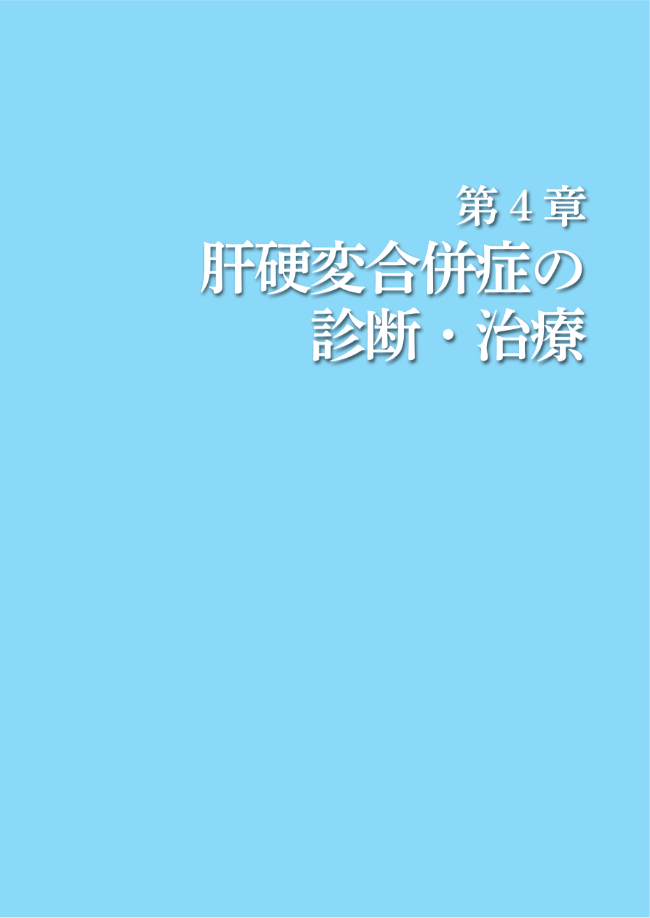 p.79