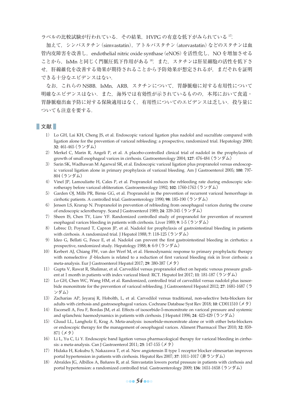 p.84