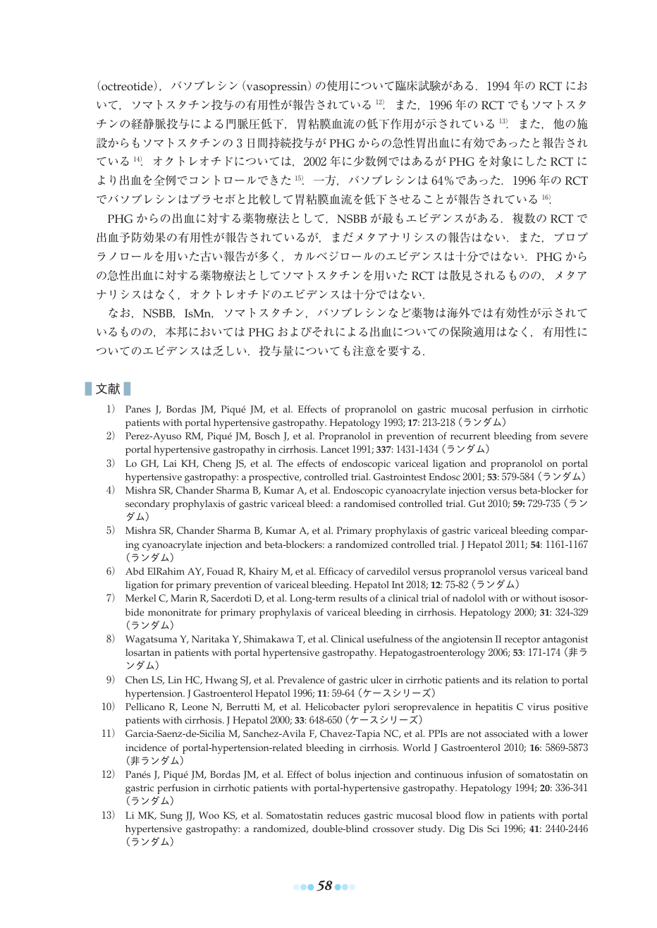 p.88