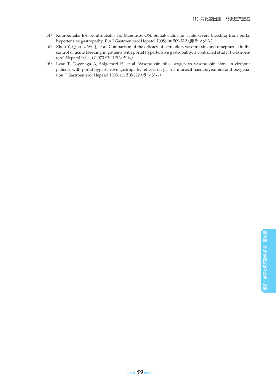 p.89