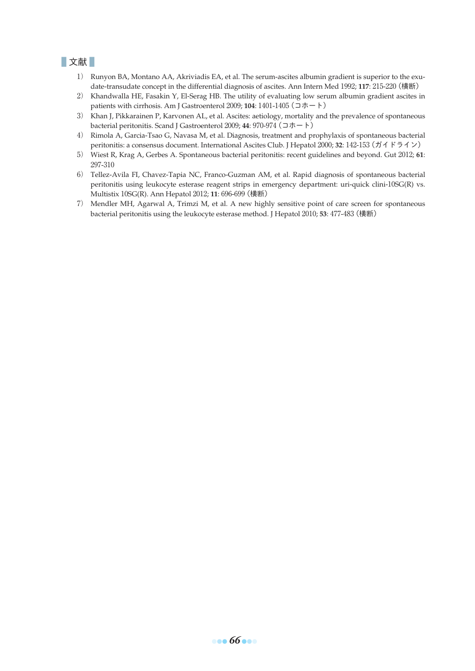 p.96