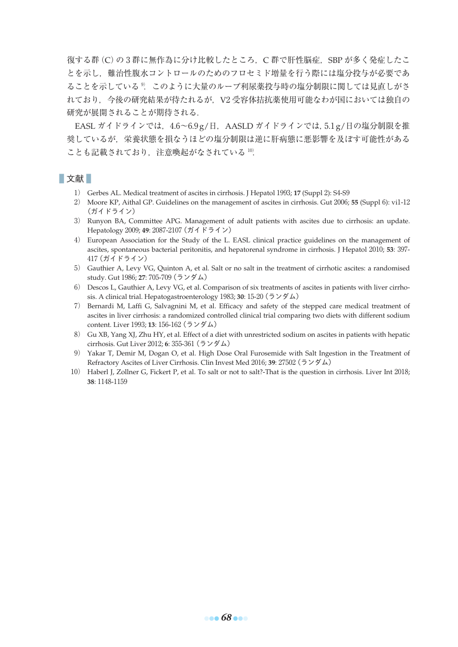 p.98